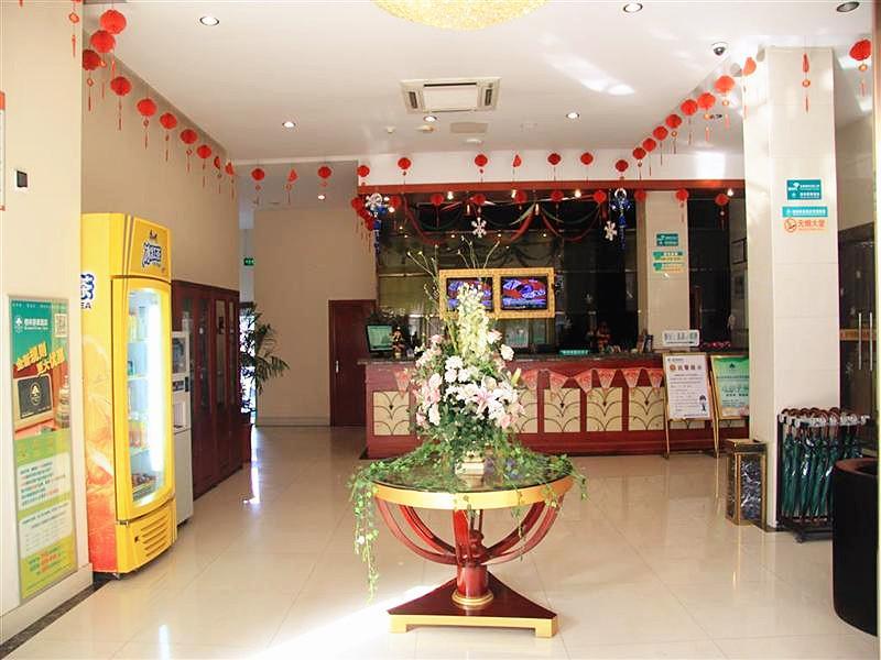 Greentree Inn Anhui Hefei High-Speed Railway South Station Baohe Avenue Government Business Hotel Exterior photo