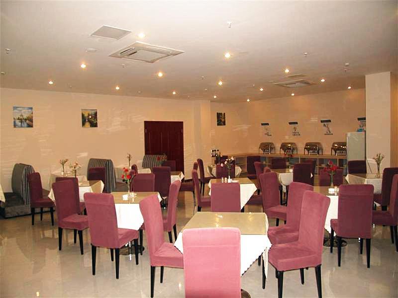 Greentree Inn Anhui Hefei High-Speed Railway South Station Baohe Avenue Government Business Hotel Exterior photo