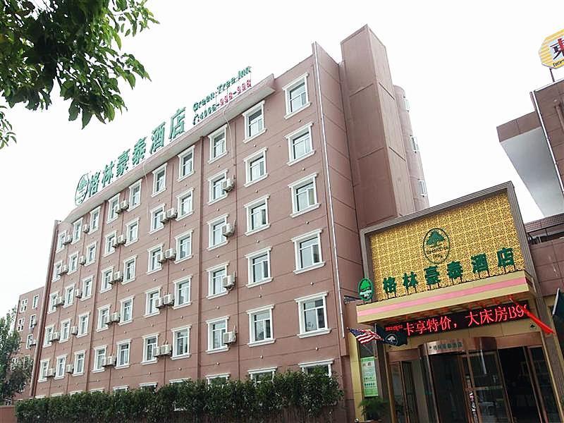Greentree Inn Anhui Hefei High-Speed Railway South Station Baohe Avenue Government Business Hotel Exterior photo
